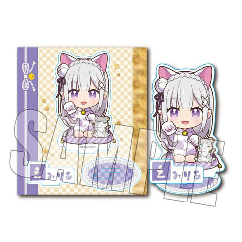 『Re:ゼロから始める異世界生活』まねきねこ アクリルスタンド エミリア(着ぐるみ)